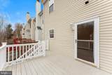 407 Lakeview Court - Photo 17