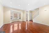 407 Lakeview Court - Photo 3