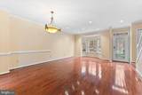 407 Lakeview Court - Photo 5