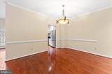 407 Lakeview Court - Photo 8