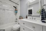 7511 Daughtry Drive - Photo 12