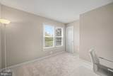 7511 Daughtry Drive - Photo 13