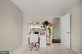 7511 Daughtry Drive - Photo 14