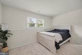 7511 Daughtry Drive - Photo 16