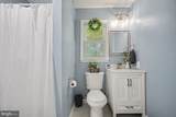 7511 Daughtry Drive - Photo 17