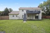 7511 Daughtry Drive - Photo 23
