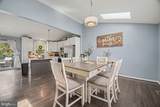 7511 Daughtry Drive - Photo 8
