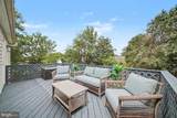 7511 Daughtry Drive - Photo 9