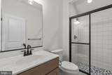 127 Nob Hill Park Drive - Photo 42