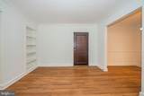 922 Washington Street - Photo 2