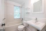 922 Washington Street - Photo 4