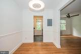 922 Washington Street - Photo 6
