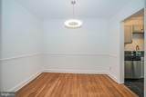 922 Washington Street - Photo 7