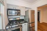 922 Washington Street - Photo 9