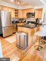 140 Bedford Street - Photo 7