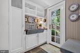 20202 St Louis Road - Photo 37
