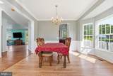 6678 Clarkes Meadow Drive - Photo 9