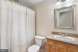 7203 Leeton Court - Photo 38