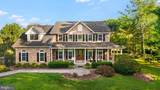 7203 Leeton Court - Photo 4