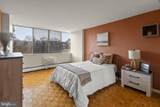1401 Pennsylvania Avenue - Photo 10