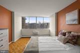 1401 Pennsylvania Avenue - Photo 11