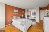 1401 Pennsylvania Avenue - Photo 12