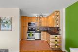 1401 Pennsylvania Avenue - Photo 21