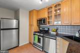 1401 Pennsylvania Avenue - Photo 22