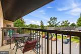 10008 Stedwick Road - Photo 13