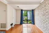 10008 Stedwick Road - Photo 14