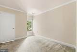 10008 Stedwick Road - Photo 16