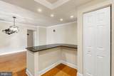 10008 Stedwick Road - Photo 8