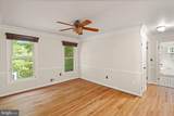 2207 Wittington Boulevard - Photo 14