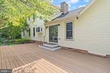 2207 Wittington Boulevard - Photo 41