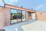 7240 Park Heights Avenue - Photo 17