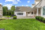 1301 Hennessy Terrace - Photo 16
