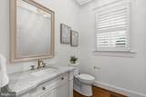 1301 Hennessy Terrace - Photo 86