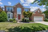 605 Lighthouse Landing Lane - Photo 2