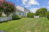 605 Lighthouse Landing Lane - Photo 4