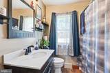22 Emmert Road - Photo 22