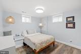 9309 Allwood Drive - Photo 30