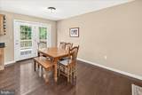 207 Sandpiper Lane - Photo 12