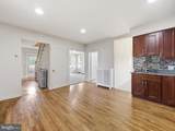 1043-1041 Spruce Street - Photo 4