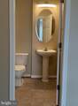 6765 Hampton Bay Lane - Photo 7