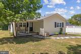 507 Main Street - Photo 4