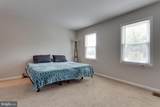9427 Cherwek Drive - Photo 12