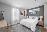 7204 Old Friendship Way - Photo 15