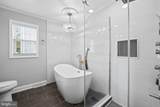7204 Old Friendship Way - Photo 35