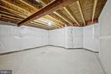3994 Melting Snow Place - Photo 23