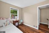 851 Ivy Street - Photo 14